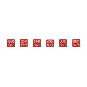 Gamakatsu（がまかつ） (送料無料)がまかつ/Gamakatsu がま磯ロッド