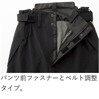 Gamakatsu がまかつ/Gamakatsu ゴアテックス オールウェザー Gamakatsu がまかつ/Gamakatsu ゴアテックス オールウェザー