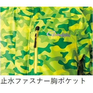 Gamakatsu がまかつ/ラグゼ レインブレーカースーツ GM-3538