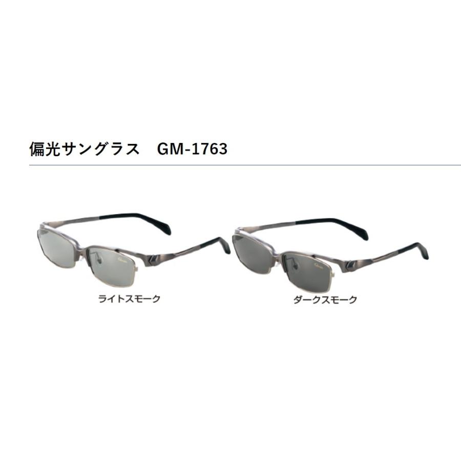 750円 価格は安く 全5色 エクセル ナチュラルワン 偏光サングラス ケース付 No