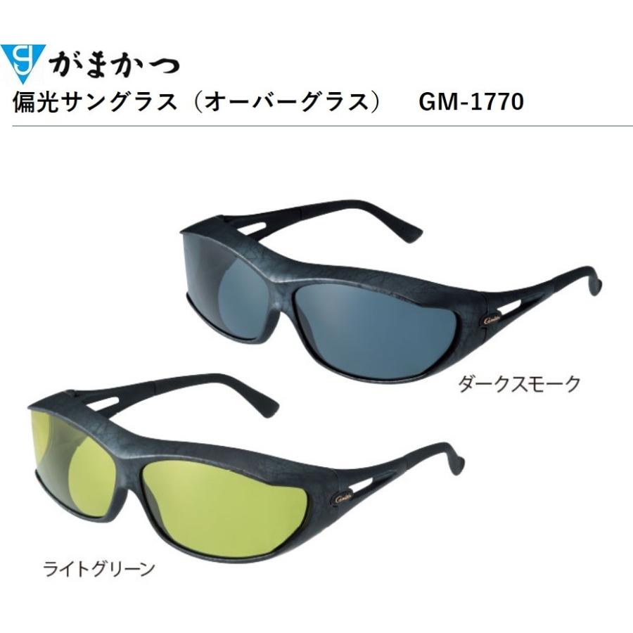 Gamakatsu AN-70XH 7フィート Gamakatsu がまかつ/Gamakatsu 偏光サングラス(オーバーグラス