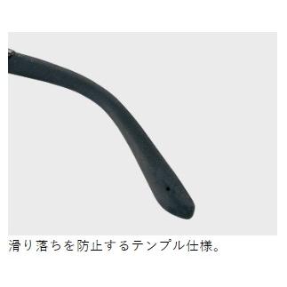 Gamakatsu（がまかつ） 偏光サングラス GM-1771 フィッシングギア