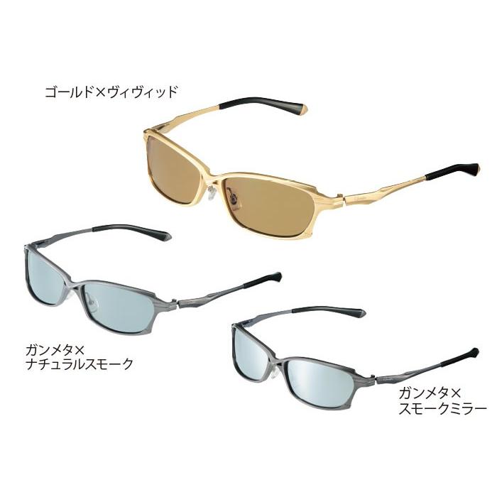 Gamakatsu（がまかつ） 偏光サングラス(ブラックラスター) ViSIGHT