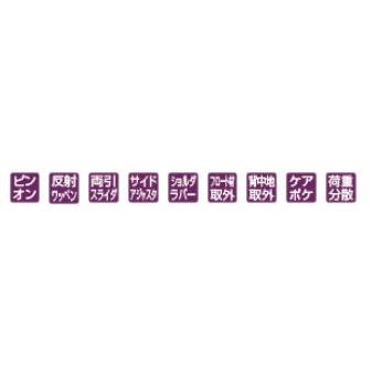 Gamakatsu（がまかつ） フローティングベスト ブラック×ゴールド GM