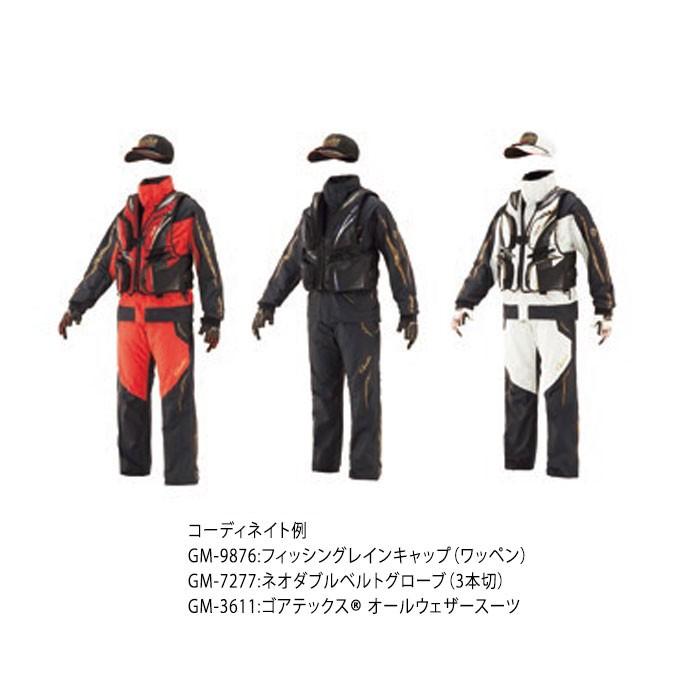 Gamakatsu（がまかつ） フローティングベスト GM-2188 フィッシング