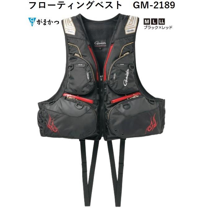 Gamakatsu がまかつ/Gamakatsu フローティングベスト GM-2189