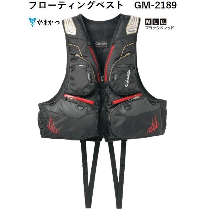 再入荷予約)がまかつ/Gamakatsu フローティングベスト GM-2189 フィッシングギア・救命胴衣 :gamakatsuGM2189: フィッシングマリン1号店 - 通販 - Yahoo!ショッピング 再入荷予約)がまかつ/Gamakatsu フローティングベスト GM-2189 フィッシングギア・救命胴衣 :gamakatsuGM2189: フィッシングマリン1号店 - 通販 - Yahoo!ショッピング