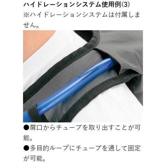 Gamakatsu がまかつ/Gamakatsu リュックベスト GM-2489 フィッシング