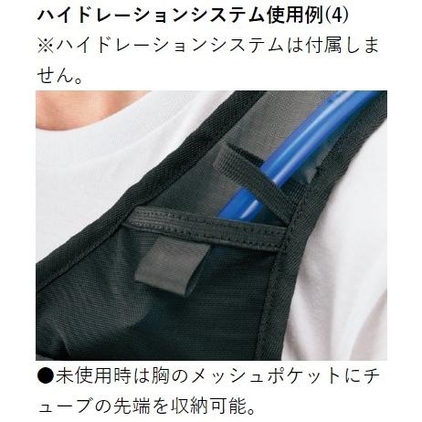 がまかつ/Gamakatsu リュックベスト GM-2489 フィッシングギア・スポーツウェア