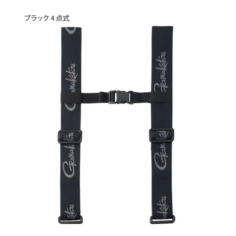 Gamakatsu (再入荷予約)がまかつ/Gamakatsu サスペンダー 4点式 Gamakatsu (再入荷予約)がまかつ/Gamakatsu サスペンダー 4点式