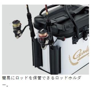 Gamakatsu（がまかつ） タックルバッカン(40cm) GM-2498 フィッシング