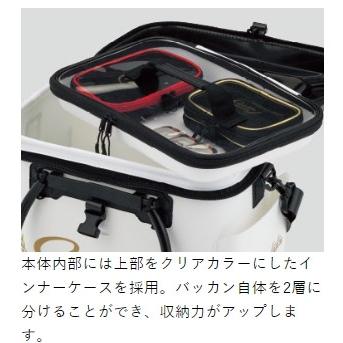 がまかつ/Gamakatsu タックルバッカン(40cm) GM-2498 フィッシングギア・スポーツバック｜f-marin｜08