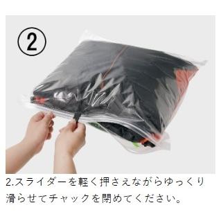 Gamakatsu（がまかつ） 圧縮袋 GM-2505 収納袋(メール便対応