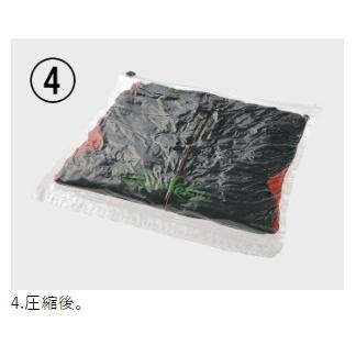 Gamakatsu（がまかつ） 圧縮袋 GM-2505 収納袋(メール便対応