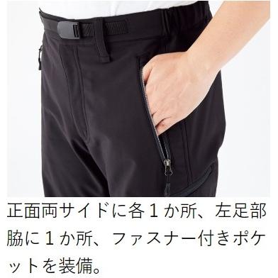 Gamakatsu（がまかつ） ストレッチボンディングフィッシングパンツ GM