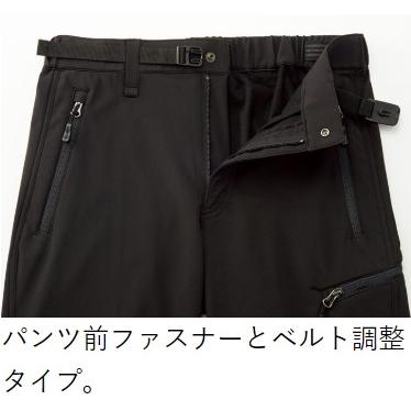 Gamakatsu（がまかつ） ストレッチボンディングフィッシングパンツ GM