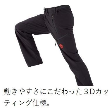 Gamakatsu（がまかつ） ストレッチボンディングフィッシングパンツ GM