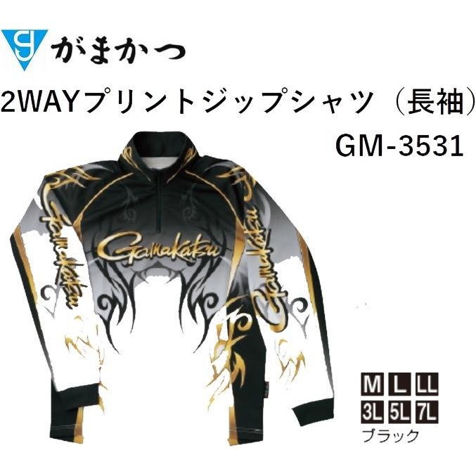 Gamakatsu がまかつ/Gamakatsu 2WAYプリントジップシャツ(長袖 Gamakatsu がまかつ/Gamakatsu 2WAYプリントジップシャツ(長袖