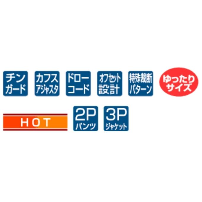 Gamakatsu（がまかつ） (数量限定特価・50%OFF・半額)がまかつ