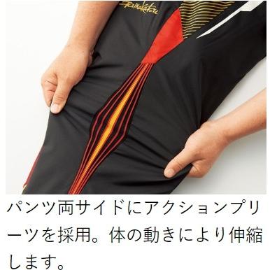 がまかつ GAMAKATSU トレーニングウォームスーツ GM-3539 Amazon.co.jp: がまかつ(Gamakatsu) ジャージスーツ GM3624