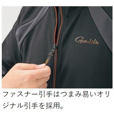 Gamakatsu（がまかつ） ジャージスーツ GM-3545 ミドラー フィッシング