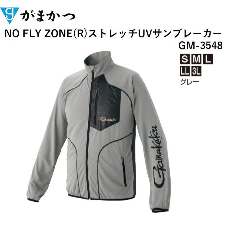 がまかつ/Gamakatsu NO FLY ZONE ストレッチUVサンブレーカー GM-3548 フィッシングギア・スポーツウェア・ウインドブレーカー｜f-marin