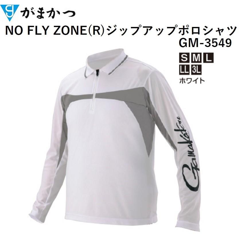 Gamakatsu（がまかつ） がまかつ/Gamakatsu NO FLY ZONE ジップ