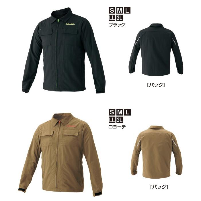 がまかつノーフライゾーン NFZストレッチUVサンブレーカー