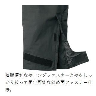 がまかつ GM-3571 レインウェア 上下セット Mサイズ グレー/ブラック アルテマシールド200 ウィンドアップレインスーツ GM3571 | がまかつ