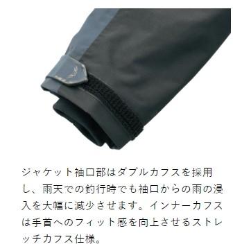 がまかつ/Gamakatsu アルテマシールド200ウィンドアップレインスーツ GM-3571 アウター フィッシングギア・スポーツウェア・防寒服・レインウェア｜f-marin｜10
