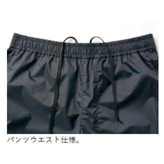 がまかつ GAMAKATSUライトドライハーフパンツ(インナー付)GM-3572 Gamakatsu（がまかつ） ライトドライハーフパンツ(インナー付) GM-3572