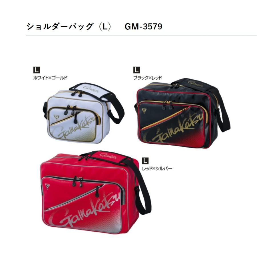Gamakatsu がまかつ/Gamakatsu ショルダーバッグ(L) GM-3579 