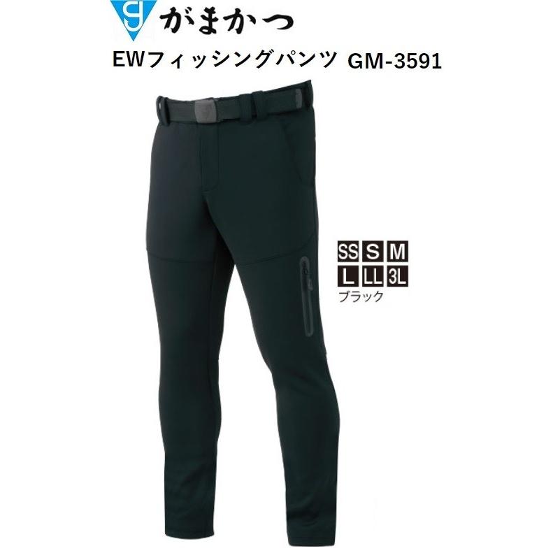 Gamakatsu（がまかつ） がまかつ/Gamakatsu EWフィッシングパンツ GM
