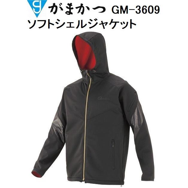 Gamakatsu がまかつ/Gamakatsu ソフトシェルジャケット GM-3609 Gamakatsu がまかつ/Gamakatsu ソフトシェルジャケット GM-3609