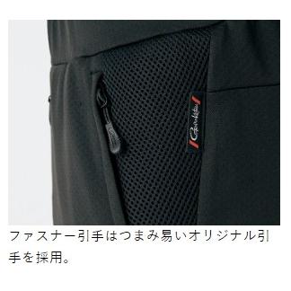 Gamakatsu（がまかつ） ライトクールスウェットスーツ GM-3626