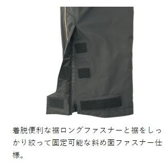 Gamakatsu がまかつ/Gamakatsu ゴアテックス(R)レインスーツ GM Gamakatsu がまかつ/Gamakatsu ゴアテックス(R)レインスーツ GM