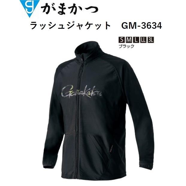 Gamakatsu がまかつ/Gamakatsu ラッシュジャケット GM-3634 Gamakatsu がまかつ/Gamakatsu ラッシュジャケット GM-3634