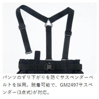 Gamakatsu がまかつ/Gamakatsu アルテマシールド100フィッシング Gamakatsu がまかつ/Gamakatsu アルテマシールド100フィッシング