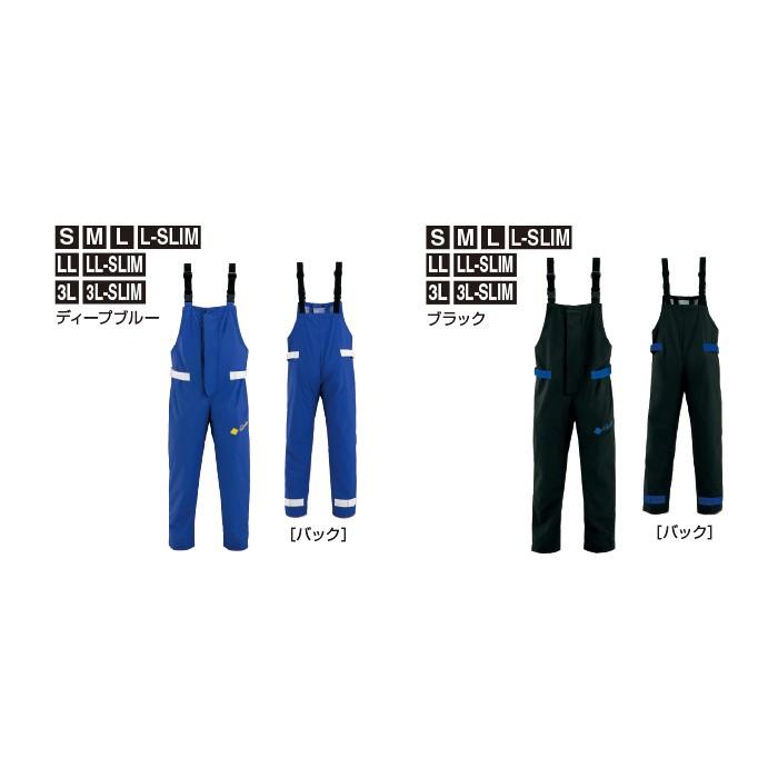 Gamakatsu がまかつ/Gamakatsu PVCサロペットデッキレインパンツ GM