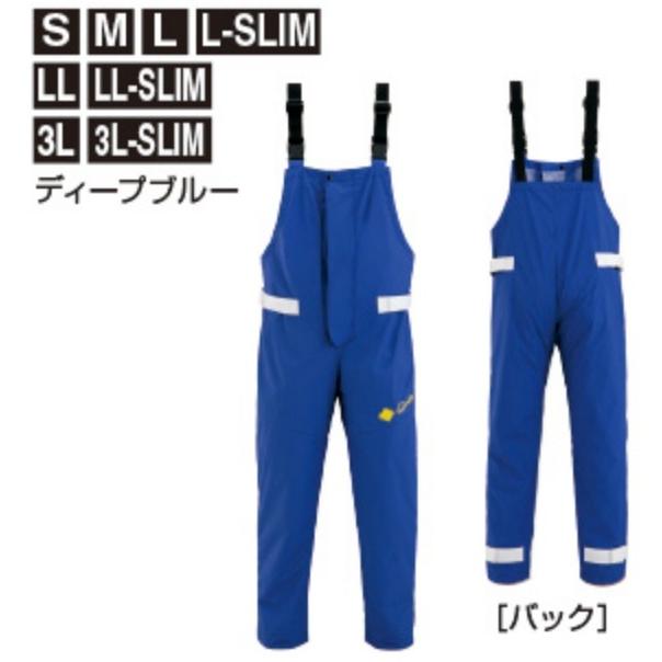 Gamakatsu（がまかつ） がまかつ/Gamakatsu PVCサロペットデッキレイン