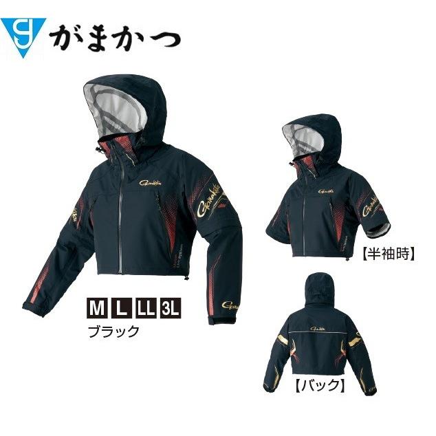 Gamakatsu（がまかつ） ショートレインギア(半袖デタッチャブル) GM