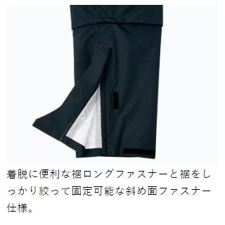 Gamakatsu がまかつ/Gamakatsu フィッシングレインスーツ(半袖 Gamakatsu がまかつ/Gamakatsu フィッシングレインスーツ(半袖
