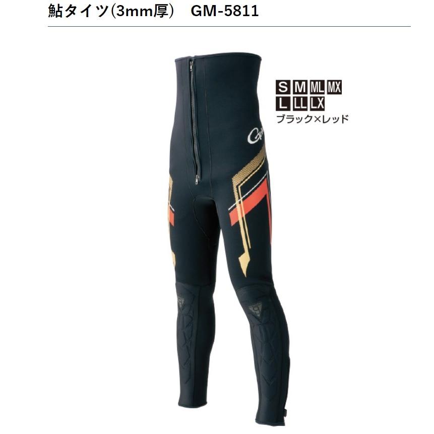 がまかつ Gamakatsu 鮎タイツ 3mm厚 Gm 5811 サイズオーダー フィッシングギア ラバータイツ ウェットタイツ フィッシングマリンpaypayモール店 通販 Paypayモール