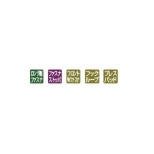 Gamakatsu がまかつ/Gamakatsu 鮎タイツ (3mm厚) GM5813 Gamakatsu がまかつ/Gamakatsu 鮎タイツ (3mm厚) GM5813