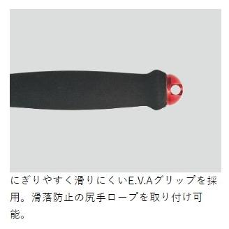 Gamakatsu がまかつ/Gamakatsu まきーなFINE SPECIALII 楕円 Gamakatsu がまかつ/Gamakatsu まきーなFINE SPECIALII 楕円