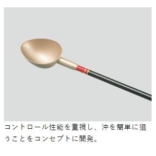 Gamakatsu がまかつ/Gamakatsu まきーなFINE SPECIALII 三角 Gamakatsu がまかつ/Gamakatsu まきーなFINE SPECIALII 三角