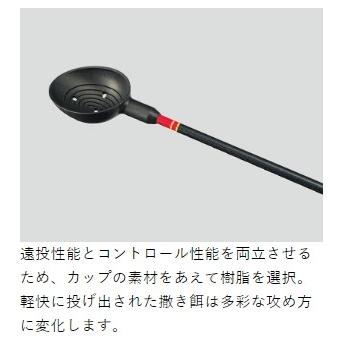 Gamakatsu がまかつ/Gamakatsu まきーなFINE SPECIALII (丸