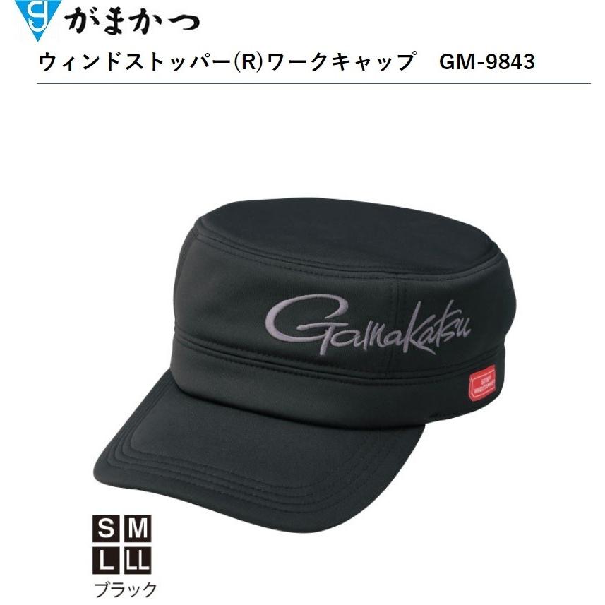 Gamakatsu (数量限定特価)がまかつ/Gamakatsu ウィンド Gamakatsu (数量限定特価)がまかつ/Gamakatsu ウィンド