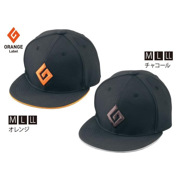 Gamakatsu（がまかつ） フラットブリムキャップ(6方) GM-9850