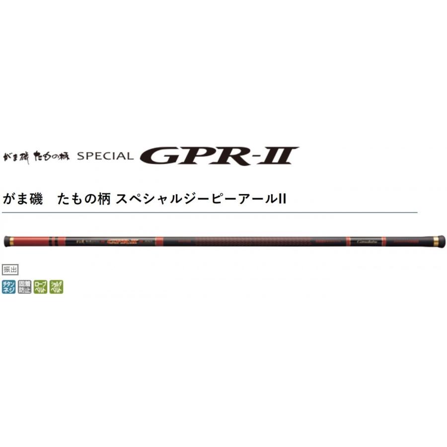 釣り竿 ロッド 振出磯竿 長さ348ｃｍ 釣具 釣竿 22 13 史上最も激安